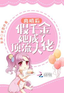 那年时光遇见你！