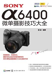 弃后：华丽归来