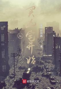 青玉案之展昭同人