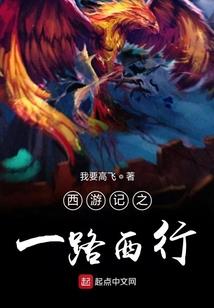 再见你情深