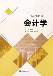 我真的没想重生