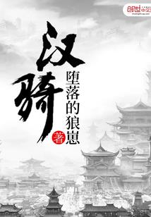 编导系统，全球超凡由我缔造