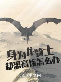 下一个纪元