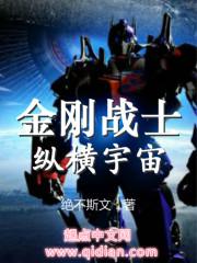 夫君太难缠