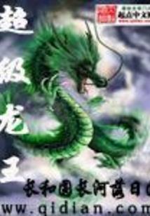 金瓜