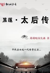 魔鬼时代