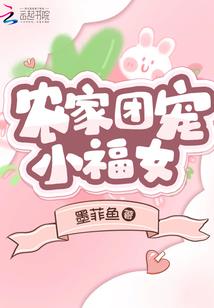 遇你不是劫