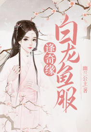 绝品杀手在校园