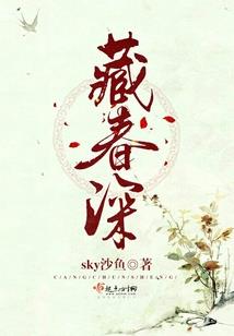 虚若
