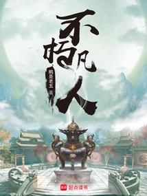 惊悚逃杀