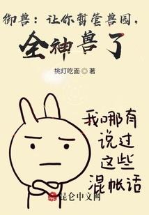 玄幻：从魂牌开始斩神