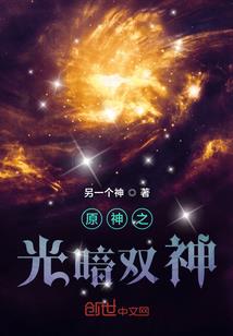 亲亲姐妹花
