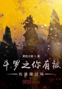 充耳江湖路