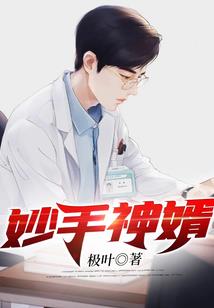 万种风情恰似你