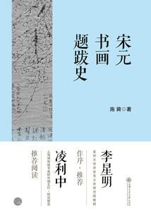 废女成凰