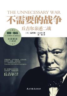 夜狐心