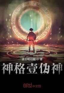 雪之沙华