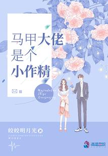 海贼屠我全村我怒开双神威