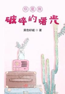 循生诀