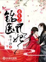 文艺喵