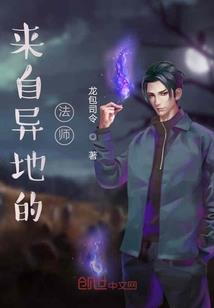 枫宣道