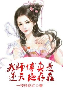 光之纽带