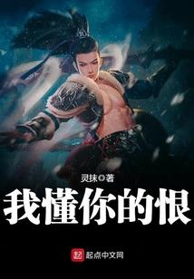至尊鬼才大小姐