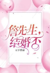 你傻不傻
