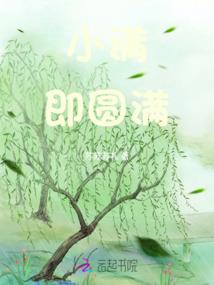 继续继续现金