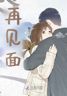 时间见证者