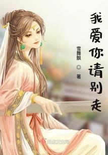 综穿之太长公主
