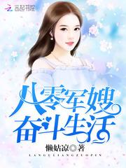 混在一战的始末