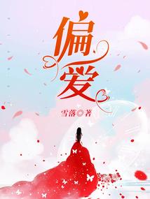 天命之龙