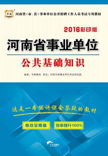 征服世界的dio大人