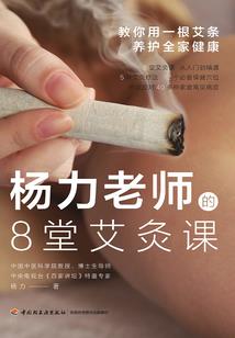 梦之苒