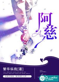 元贞记