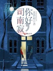 CC的无限穿越