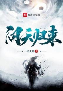 冀望