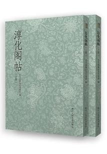 重生异能：老公，深深抱