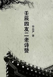 沐沐春风