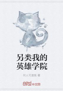 手掌上的蝴蝶