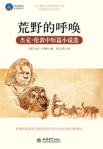 虚空魔少