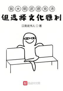 画里有棵苹果树