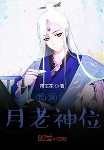 熊出没之行