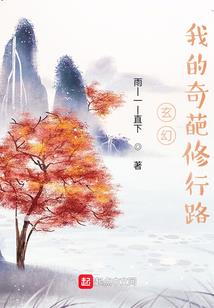 费尽心思只为你