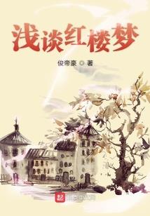 末日指南