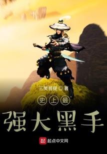 EXO之绯闻傻天后