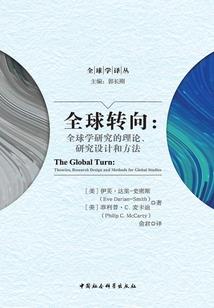 成人式
