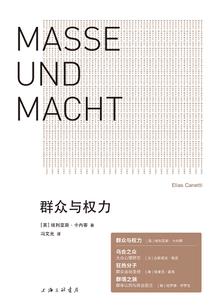 崛起之龙魂系统