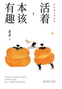 无尽画法